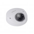 IP-камера відеоспостереження Dahua Technology DH-IPC-HDPW1420FP-AS (2.8 мм)